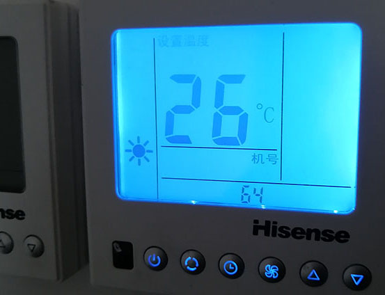 怀远海信中央空调维修电话在哪里找