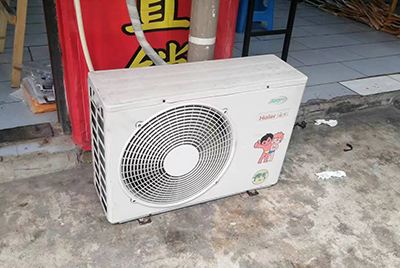 怀远空调突然不制冷只吹自然风怎么办？